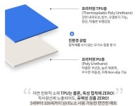 하늘매트 광주지사