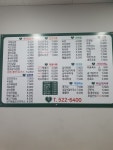 김밥사랑