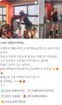 바디모어핏