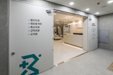 양정베스트마취통증의학과의원