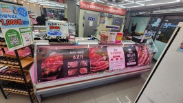 영풍축산물판매장