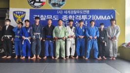 킥복싱,주짓수,레슬링,MMA 켈로짐