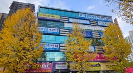 리드유영어교습소