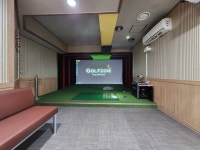 미소스크린 골프연습장