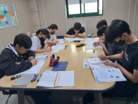 한우리독서토론논술 삼천학원