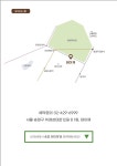 한정식 태이재