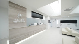 화명마디튼튼재활의학과의원