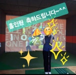 만성골프연습장