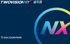 골프존파크 문래 금강스크린점