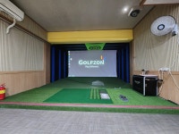 미소스크린 골프연습장
