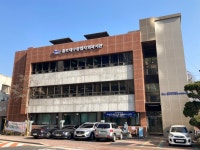 홀트대구종합사회복지관