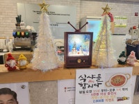 라이또PC방 천안신부점
