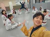 금빛스타태권도