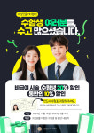 스카이비뇨의학과의원