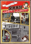오늘통닭 문산점