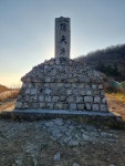 스테이아모
