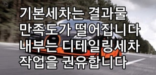 스팀파워 양주점