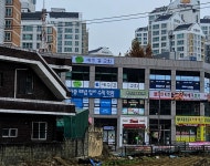 예수길교회