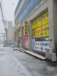 대아인력