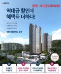오유알디앤씨