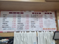 자금성