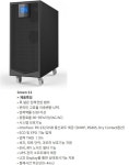 미라클이앤아이