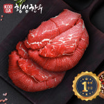 쿠가횡성한우