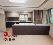 대한퍼니처