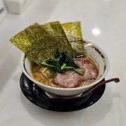 이에케 라멘