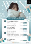 스카이비뇨의학과의원
