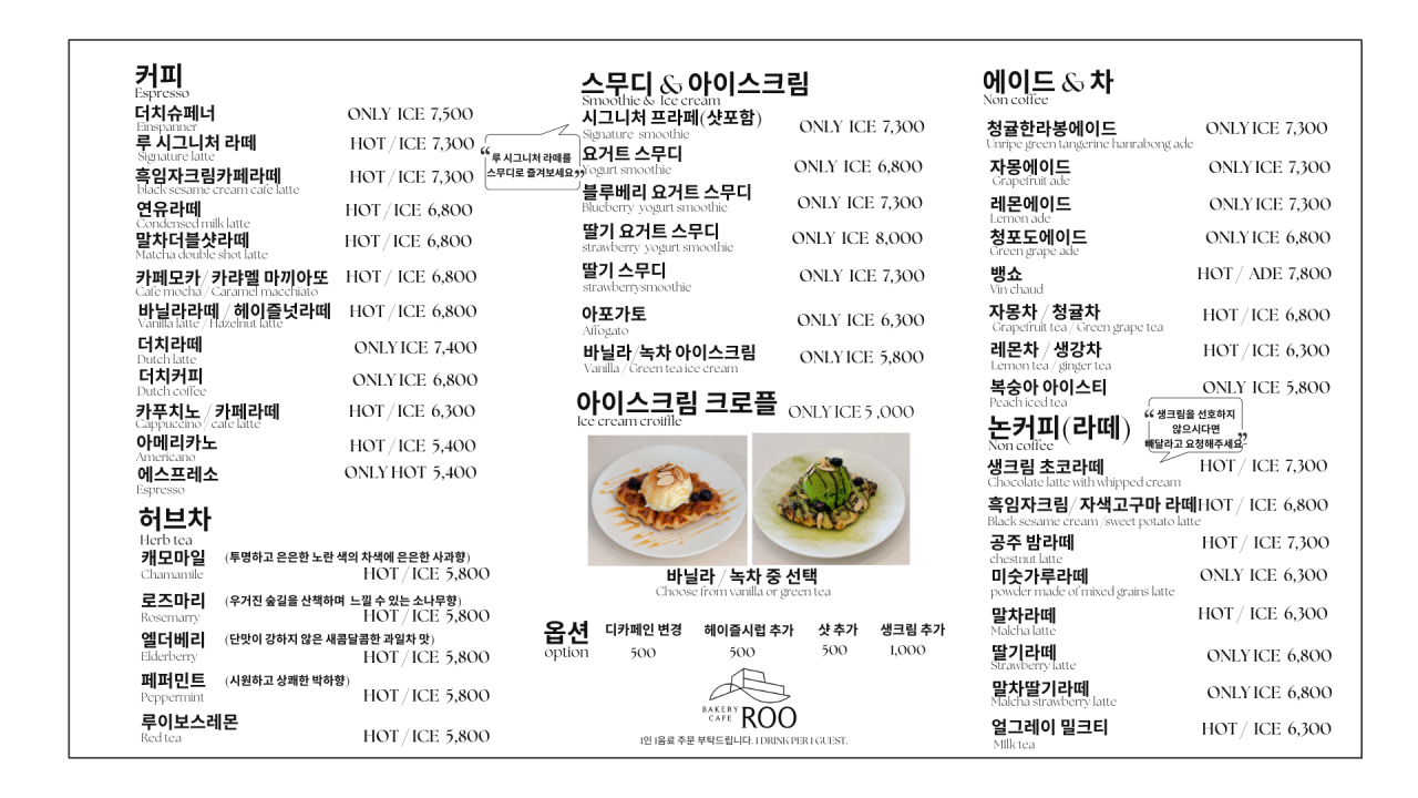 대성포차 이미지