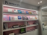 목동제이에스비영어학원 검단관