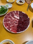못잊어