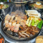 철길자갈구이 포항본점