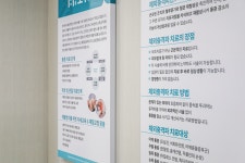 양정베스트마취통증의학과의원