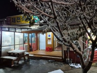 청풍제천식당민박