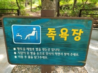 세라믹ENG