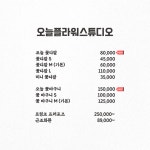 오늘플라워스튜디오 검단신도시점