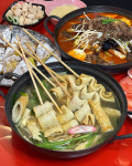 역전포차