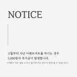 돌리네일하우스