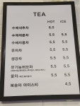 카페 베델