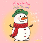 포36거리 사업부