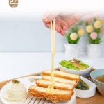 카츠랑 천왕점
