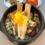 진주냉면