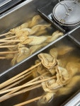 폭탄떡볶이