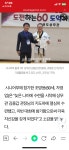 상무관 태권도장