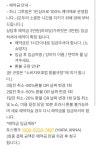 하니 그루밍