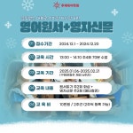 루체테어학원 삼송캠퍼스