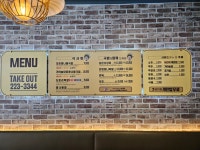 시루향기 금천점