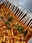 폭탄떡볶이